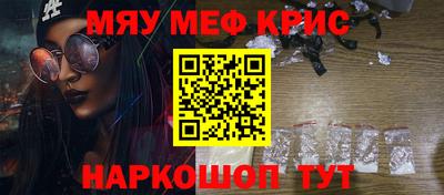 мдпв Нальчик