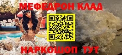 кокаин колумбия Нарткала