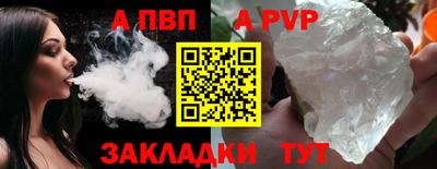 мдпв Нальчик
