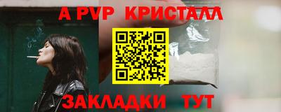 кокаин колумбия Нарткала