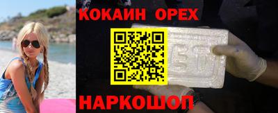 мдпв Нальчик