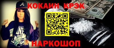 мдпв Нальчик