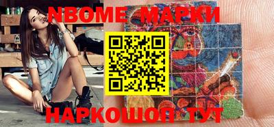 кокаин колумбия Нарткала