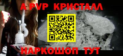 мдпв Нальчик