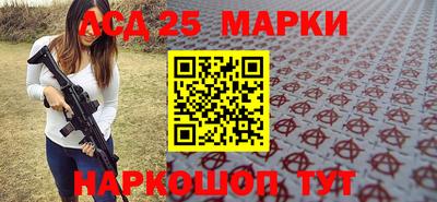 кокаин колумбия Нарткала