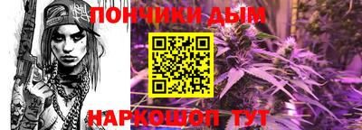 кокаин колумбия Нарткала