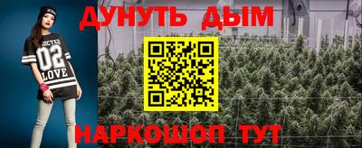 кокаин колумбия Нарткала