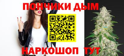 кокаин колумбия Нарткала