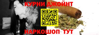 кокаин колумбия Нарткала