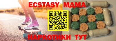 кокаин колумбия Нарткала