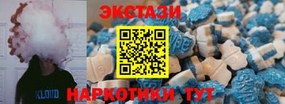 мдпв Нальчик