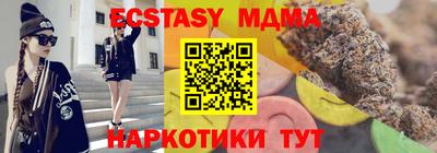кокаин колумбия Нарткала