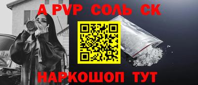 кокаин колумбия Нарткала