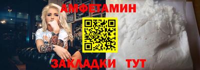 мдпв Нальчик