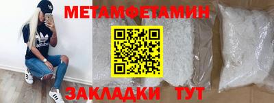кокаин колумбия Нарткала
