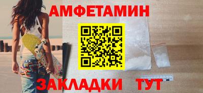 кокаин колумбия Нарткала
