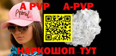 кокаин колумбия Нарткала