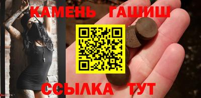 мет Наро-Фоминск