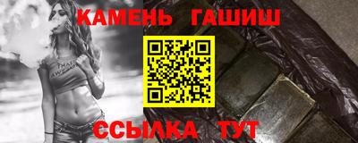 кокаин колумбия Нарткала