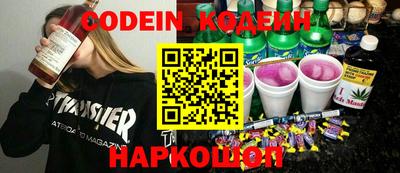 кокаин колумбия Нарткала