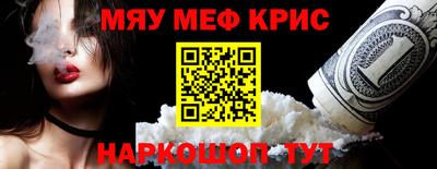 мдпв Нальчик