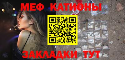 мдпв Нальчик